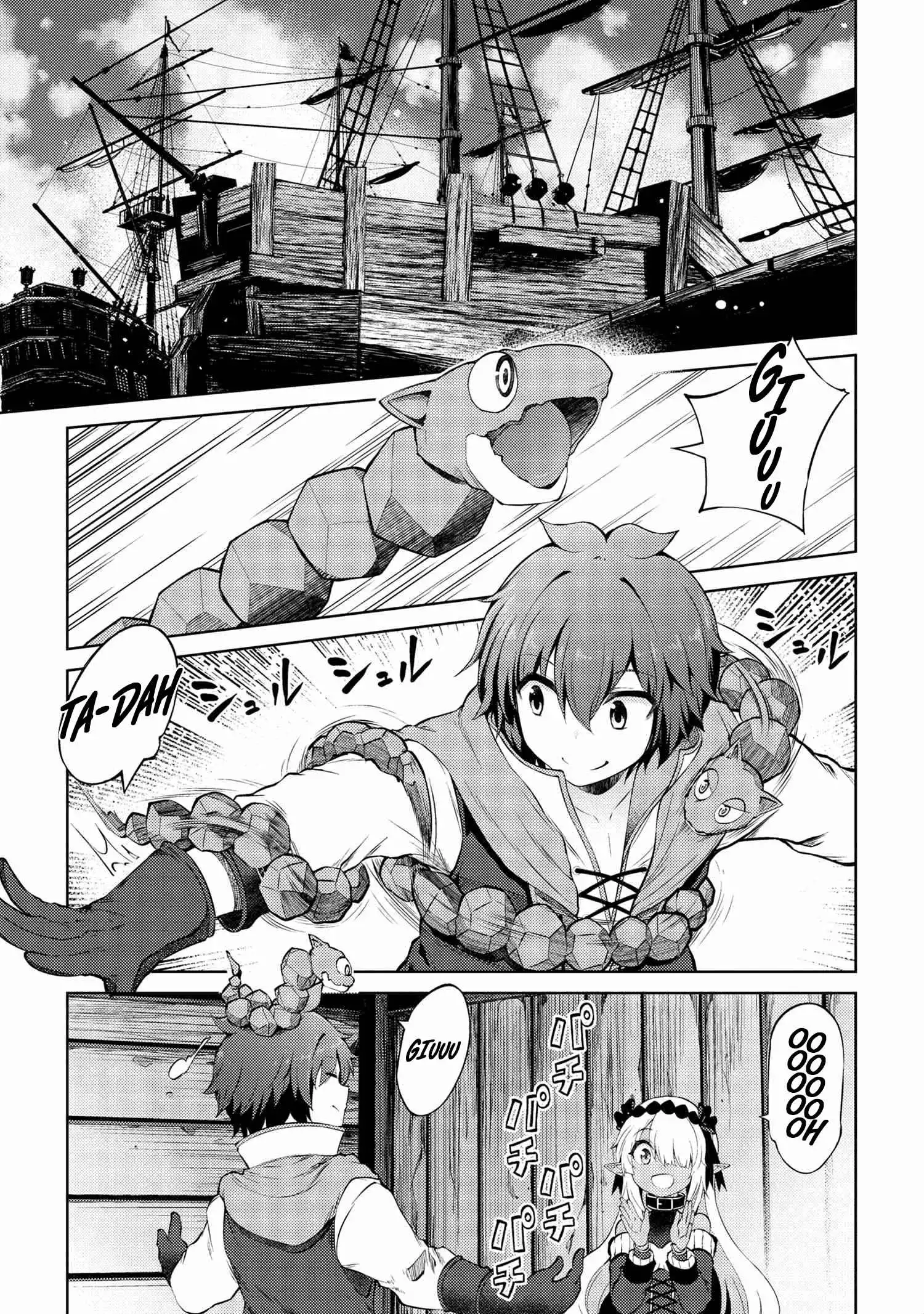 Ie ga Moete Jinsei Dou Demo Yoku Natta kara, Nokotta Nakenashi no Kin de Dark Elf no Dorei o Katta Chapter 12.1 14